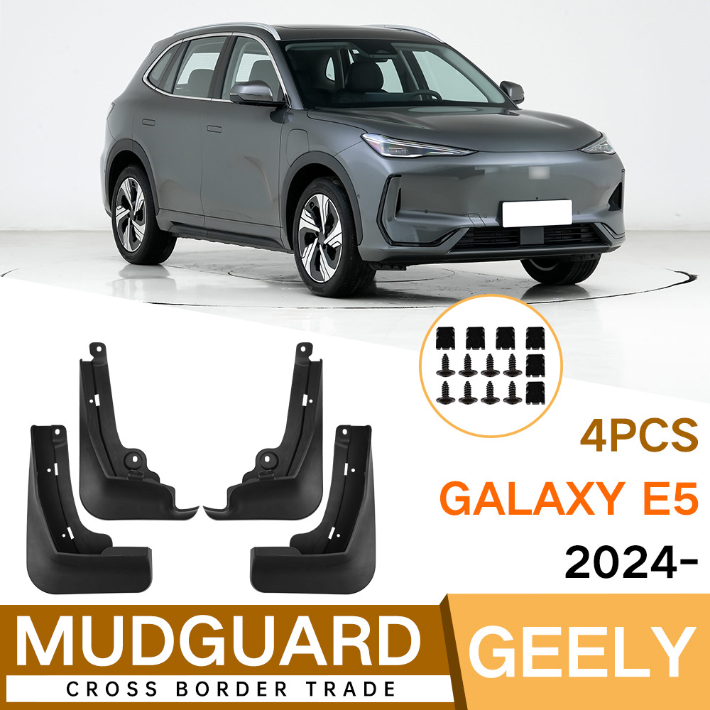 Pour Geely Galaxy E5 EX5 Proton e.MAS 7 2024 2025 garde-boue garde-boue garde-boue avant arrière garde-boue protecteur accessoires de voiture