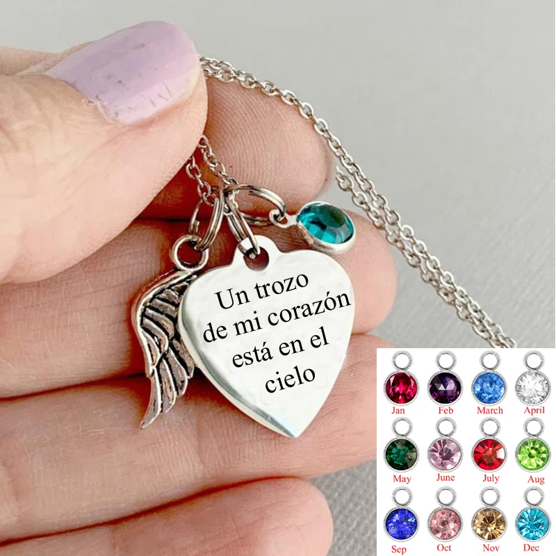 อนุสรณ์เครื่องประดับ A Piece Of My Heart ในสวรรค์สร้อยคอ Angel Wing Birhthstone สร้อยคอ Un Trozo De Mi Corazon cielo ของขวัญ