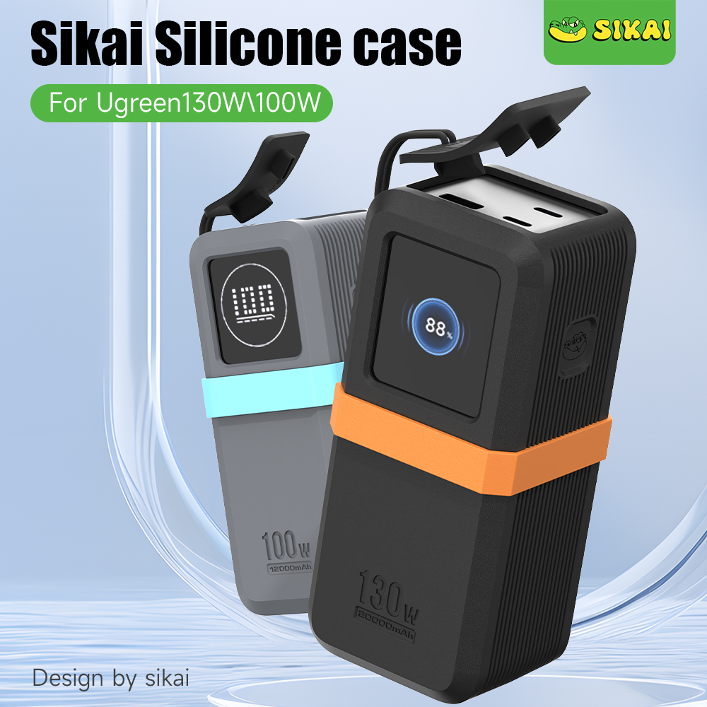 Silikonowe etui SIKAI do powerbanku UGREEN Nexode 130W/100W 20000mAh, przenośny design podróżny z miejscem na kabel do transmisji danych.