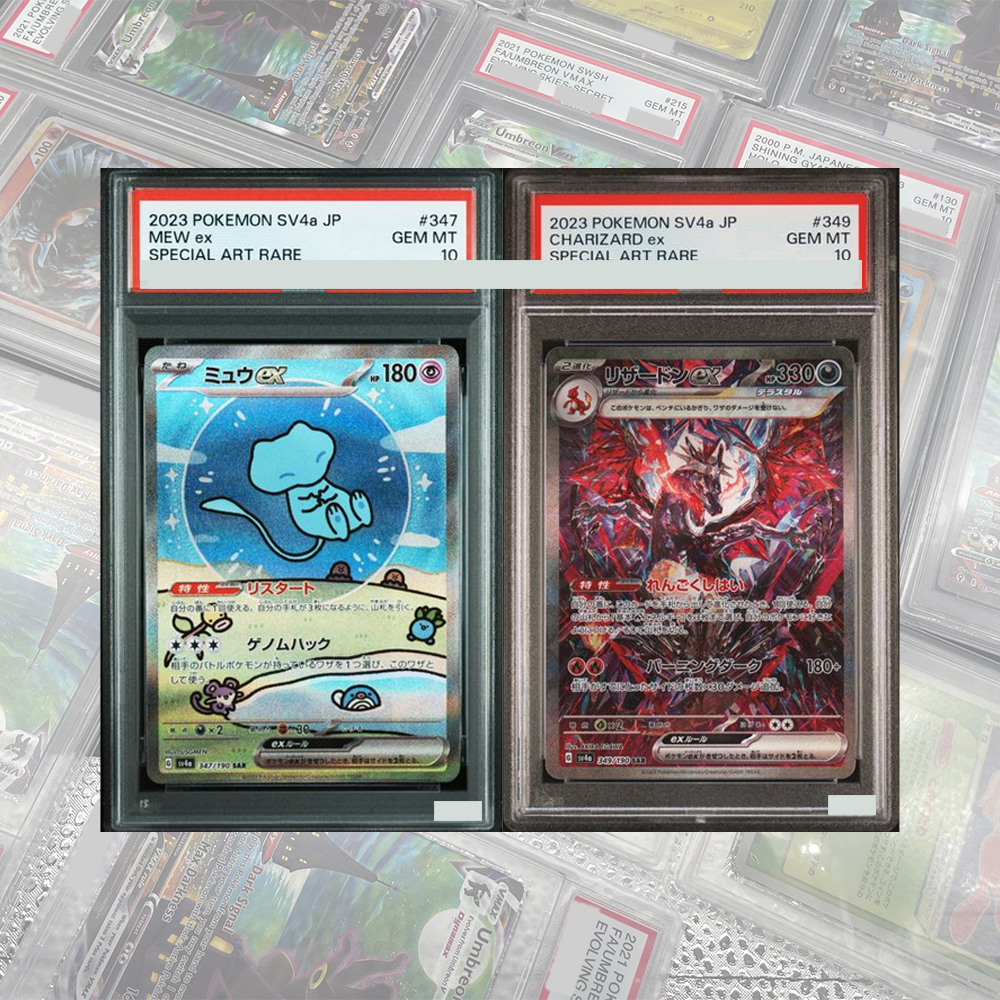 DIY Proxy PTCG Graded Collection Card SV4a JP Mew Ex Charizard Ex Special Art Редкая карта GEM MT 10, голографические этикетки, подарок ребенку