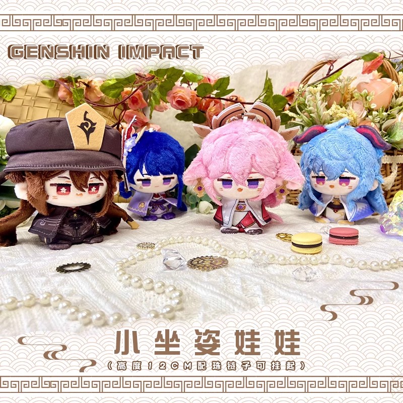 Genshin-muñecos de peluche de impacto Kaveh Focalors Al Haitham Dottore Xiao Lumine Kazuha, llavero con colgante, juguetes de Cosplay de Anime, regalo para niños