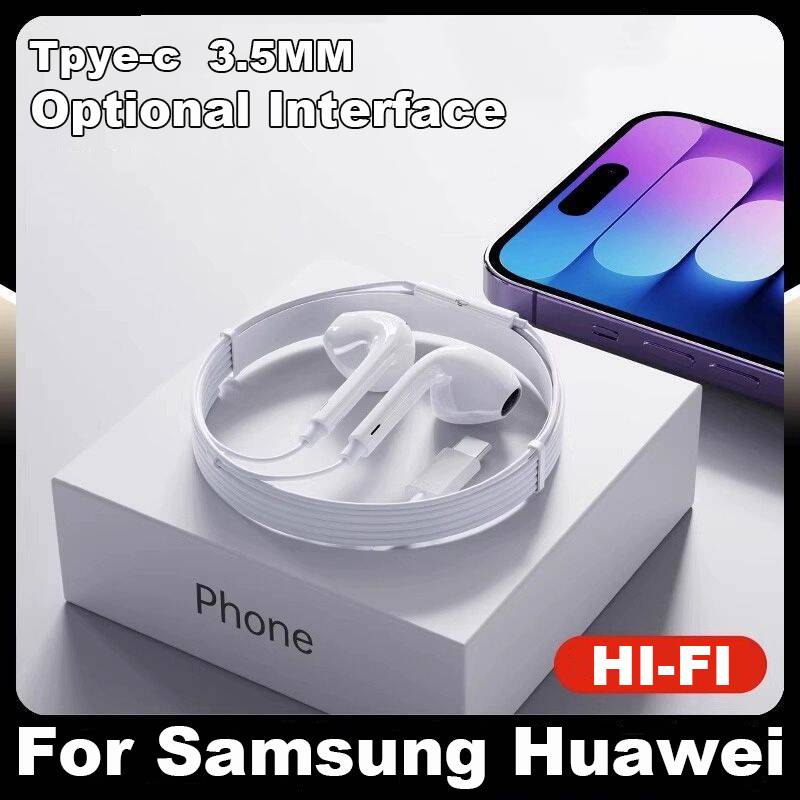 Écouteurs filaires de Type C pour Xiaomi 15 14 13 12 11 Redmi téléphone 3.5MM écouteurs pour Huawei Samsung écouteurs ordinateur portable avec micro HD
