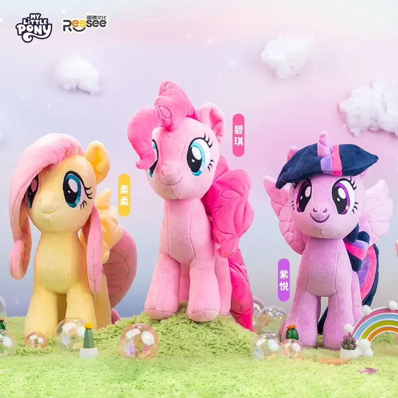 2026 Brandneue My Little Pony Plüschtiere: Twilight Sparkle, Pinkie Pie, Rarity, Fluttershy, Applejack, Rainbow Dash Stoffpuppen als Weihnachtsgeschenk