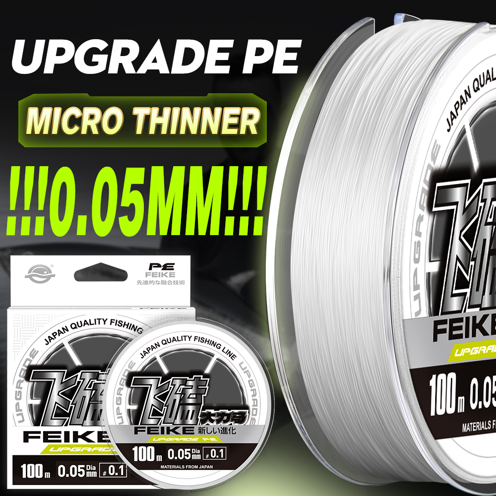 Zukibo super macio laser nano trança linha de pesca durável suave multifilamento pe linha baixa mermoria extremamente mais fino fio de pesca