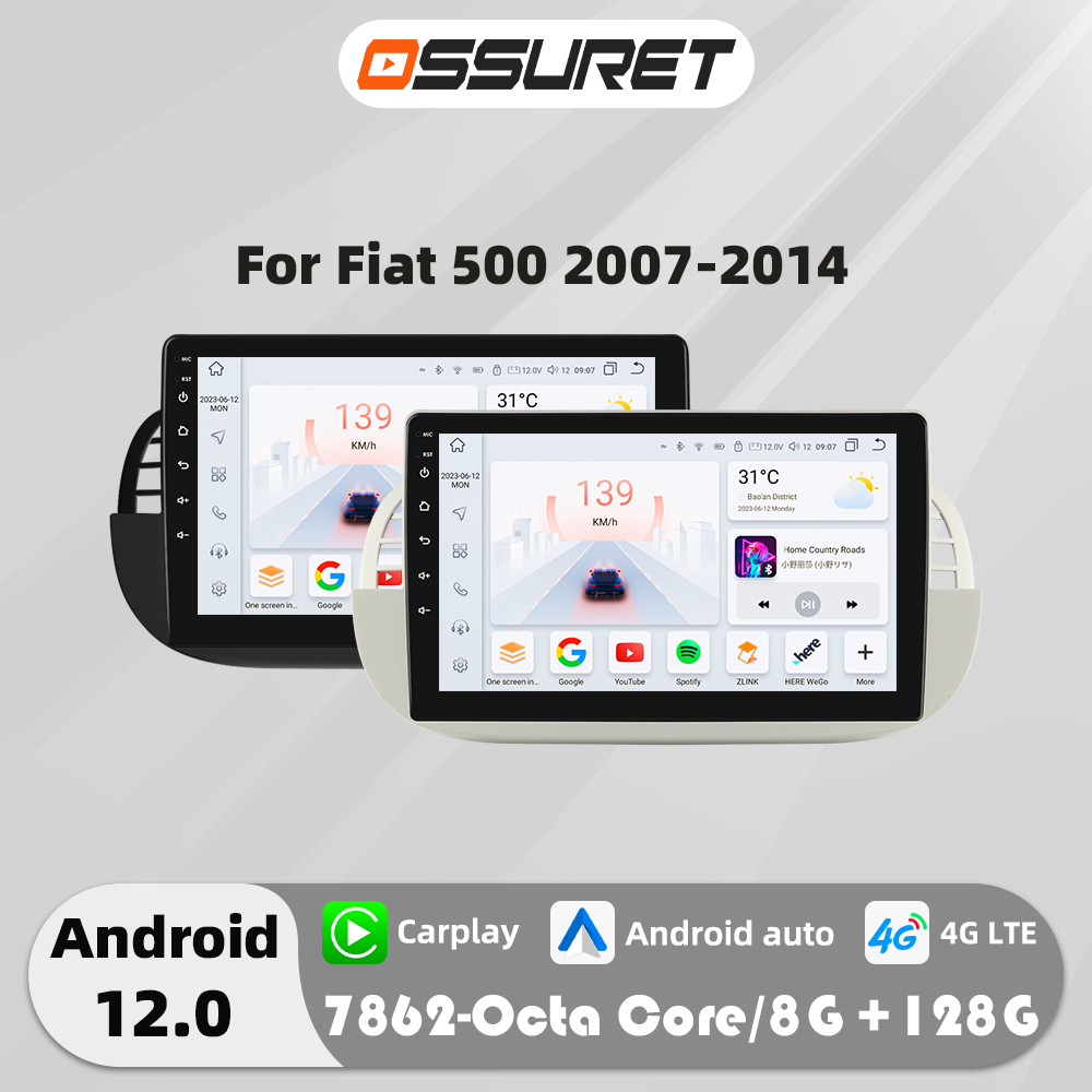 4G 8Core Android radio de coche GPS estéreo para Fiat 500 2007-2014 reproductor de vídeo Multimedia 2DIN Autoradio DSP Carplay 7862 unidad principal