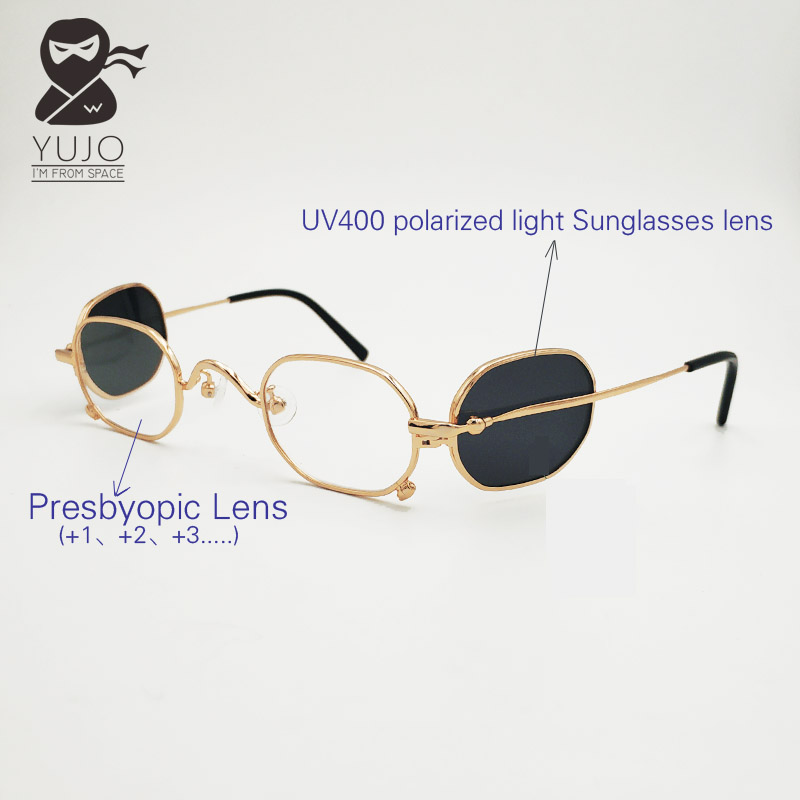 Metal Small Rectangular Anti Blue Light Reading Glasses Frame Suitable Prescription Presbyopia UV400 Polarized Sunglasses