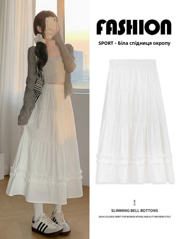 White Puffy A-Line Skirt High Waist Lace Trim Cake Skirt Slimming Spring Autumn Small Size Half-length Skirt