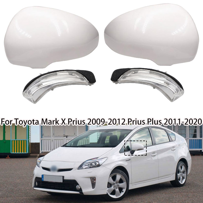 Auto exterior espelho retrovisor capa lateral para toyota reiz 2010 -2012 para prius plus 2011-2020 espelho do carro sinal lâmpada sinal de volta