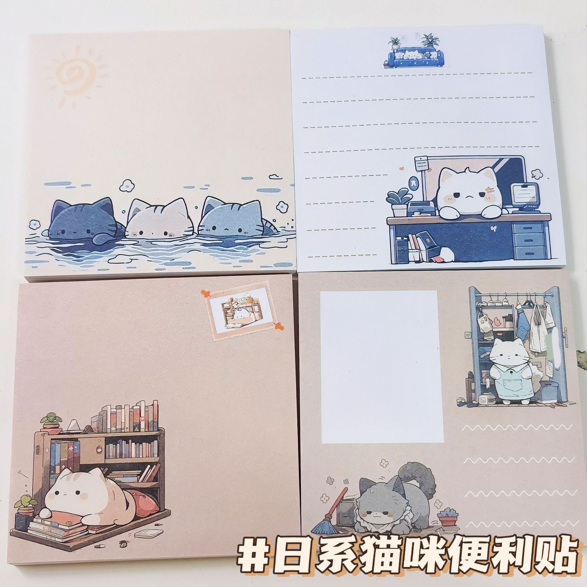 50sheets Design Japanese Cat Cute Sticky Notes Cartoon Girl Heart Cat Student High Appearance Notes Material Book Memo Pad