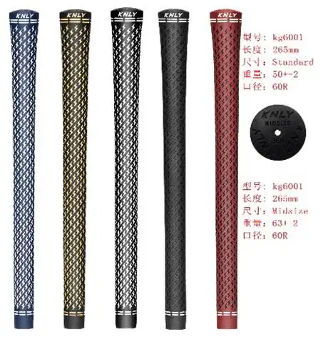 KNLY Golfgrepen Set van 13.360 Lightning-patroon All Weather Performance Rubberen grip Club Antislip Standaard/Midsize