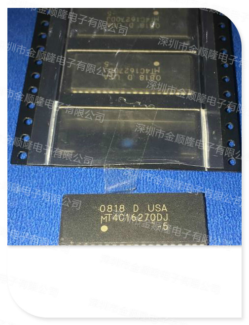 5 stuks MT4C16270DJ-5 64 Mbit SOJ