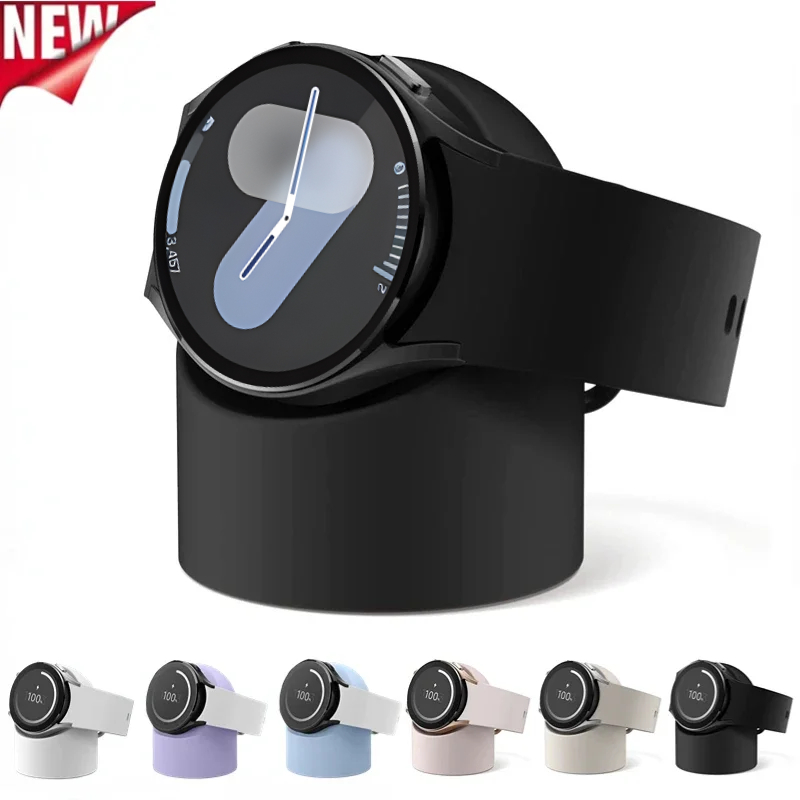 Soporte de carga de silicona para Samsung Galaxy Watch 8/7/6/5/4 40mm 44mm 5 Pro 45mm asiento de almacenamiento reloj 8-6 clásico 46mm Ultra 47mm