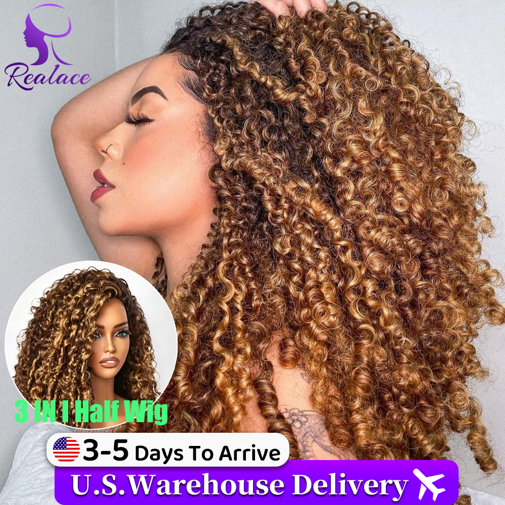 P427 Peruka typu half wig z burmańskimi kręconymi włosami, z pasemkami w kolorze piano, 38 cali, burmańskie kręcone włosy 3 w 1, peruka z ludzkich włosów wykonana maszynowo, gotowa do założenia, brazylijska peruka typu water wave z sznurkiem.