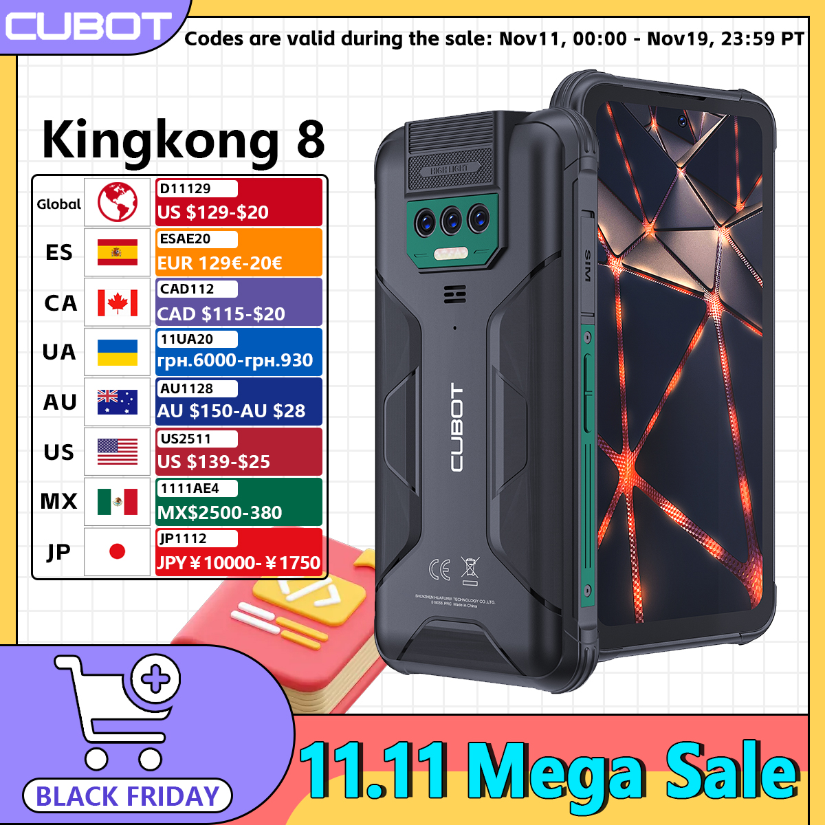 Cubot KingKong 8, สมาร์ทโฟนที่ทนทาน Android 13, RAM 12GB (ขยาย 6GB+6GB), ROM 256GB (รองรับการ์ด TF ขยายสูงสุด 1 TB), แบตเตอรี่ 10600mAh, หน้าจอ 6.528 นิ้ว, กล้อง 48MP, NFC, Smartphone, OTG, ใส่ลงรถเข็น