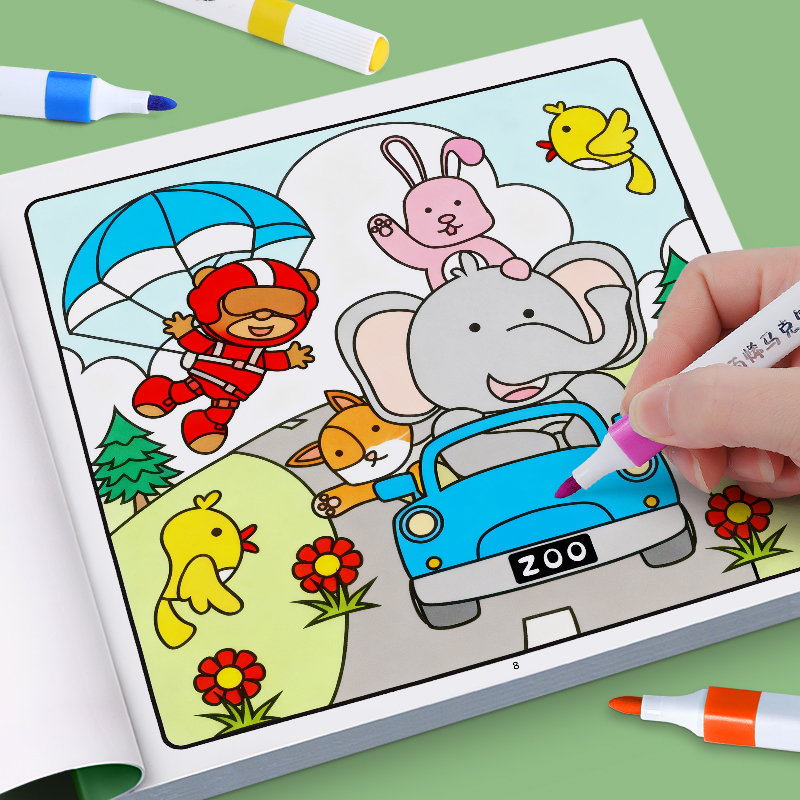 子供向けの楽しい落書き帳：描き方や塗り方を学ぶための啓発的な塗り絵で、集中力を向上させることができます。