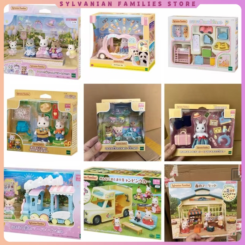 フィルムバニアンファミリー,女の子のフィギュア,赤ちゃんシリーズ,家具セット,PVC像,人形モデル,収集装飾品,ギフト玩具