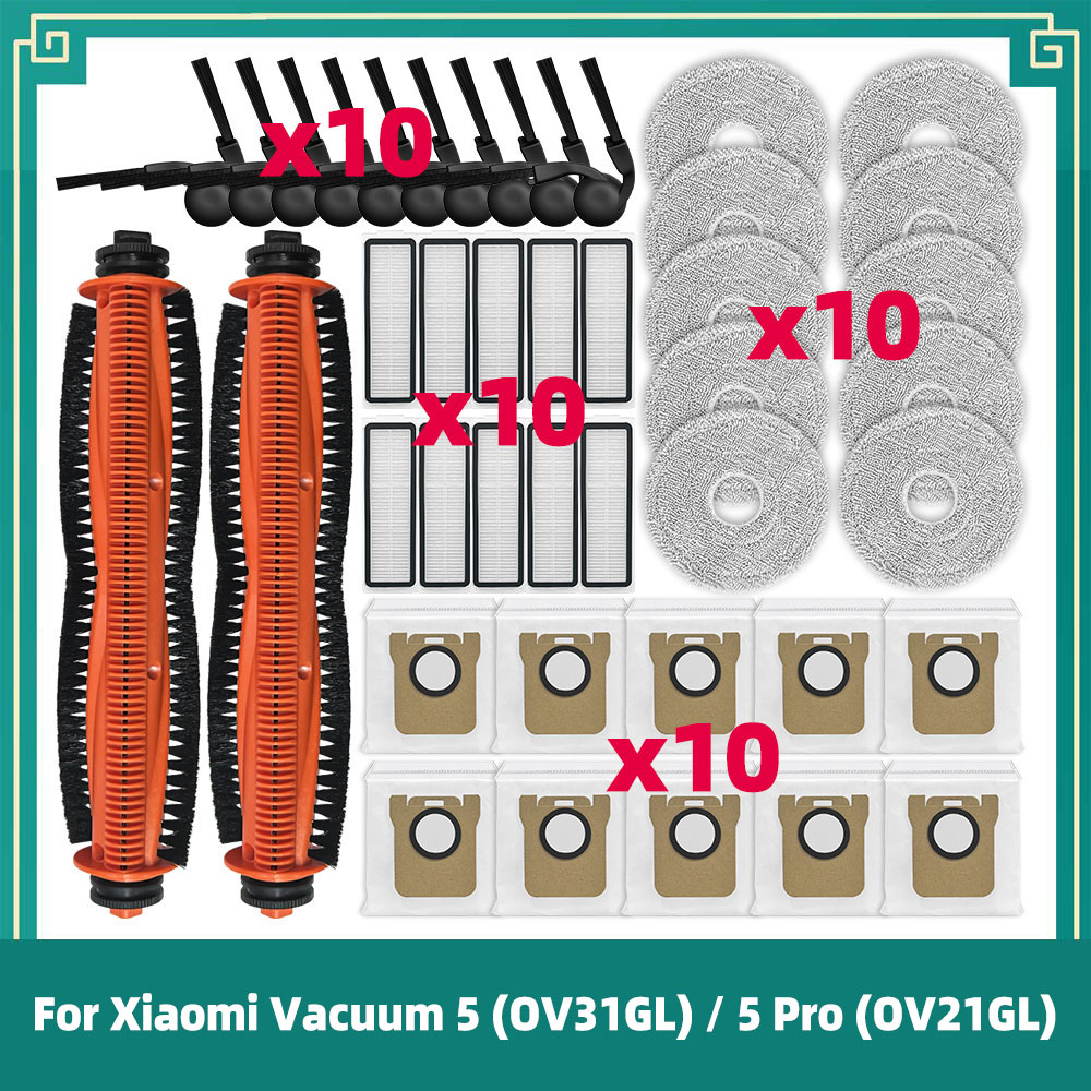 Аксессуары для Xiaomi Robot Vacuum 5 OV31GL / 5 Pro OV21GL запасные части основная щетка боковая щетка салфетка для мытья пола фильтр HEPA мешок для пыли