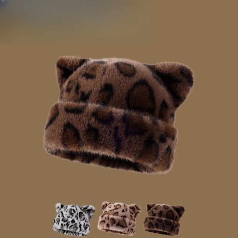 Gorro de peluche con estampado de leopardo para mujer, dulce y lindo, grueso y cálido, retro y versátil, gorro con capucha.