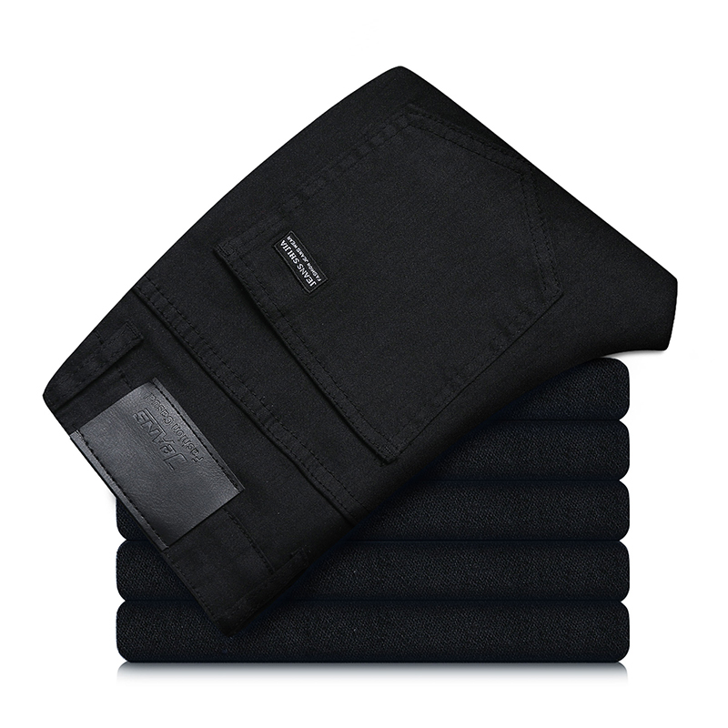Vaqueros negros puros para hombre, versión coreana, pantalones rectos de moda, pantalones vaqueros de negocios clásicos cómodos y elásticos para hombre