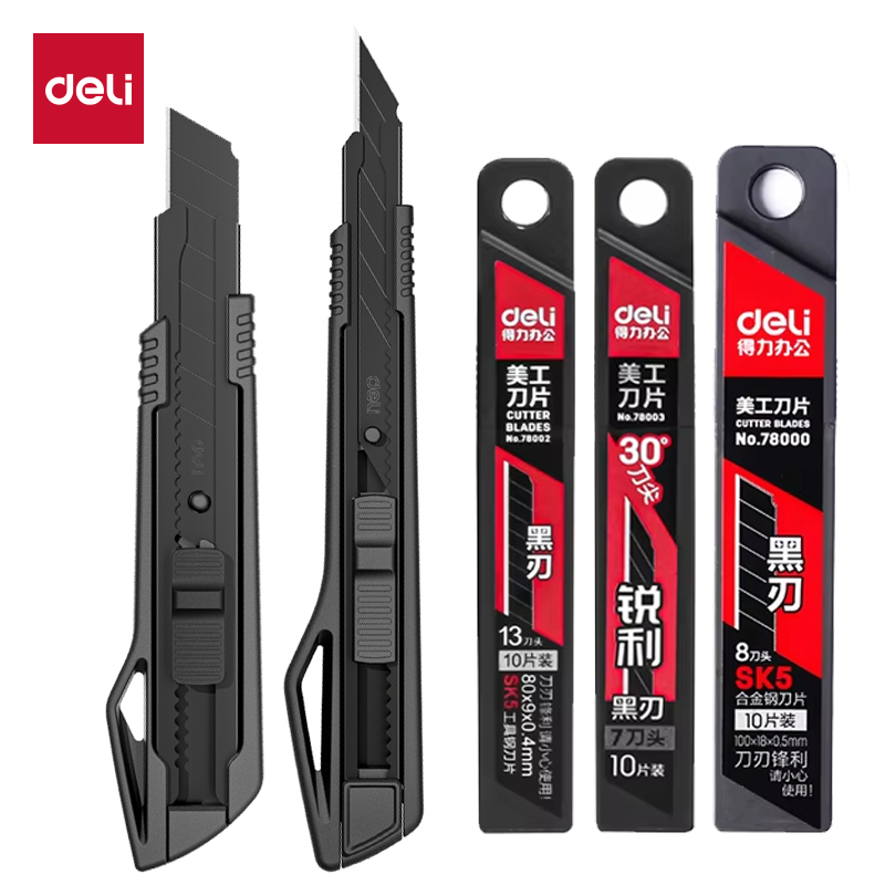 Deli-cuchillo de utilidad de alta resistencia, hojas afiladas de acero al carbono SK5 negras de 9mm/18mm/cortador de caja retráctil automático para cajas de cartón