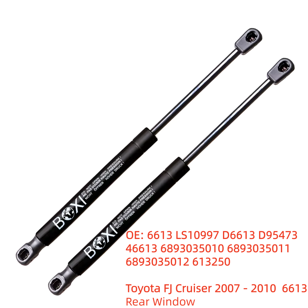 2pcs Rear Glass Window Charged Lift Supports Struts Shocks Dampers For Toyota FJ Cruiser 2007 - 2010  6613 Lifts Gas Springs
