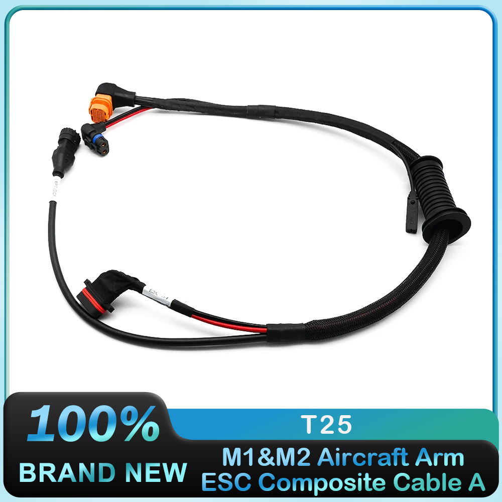 航空機アームesc複合ケーブルa、dji agras t25、農業用ドローンアクセサリー、m1 & m2
