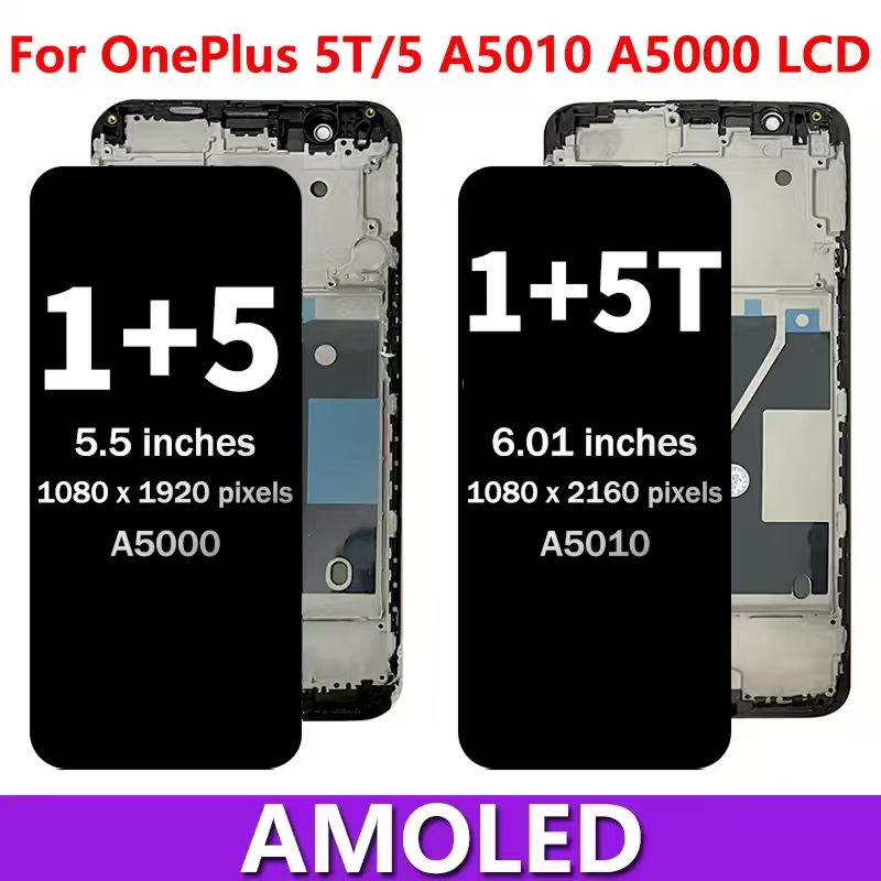 100% новый экран для OnePlus 5 A5000 ЖК-дисплей 1 + 5 дигитайзер сенсорного экрана для One Plus 5T A5010 ЖК-дисплей 1 + 5T рамка дисплея