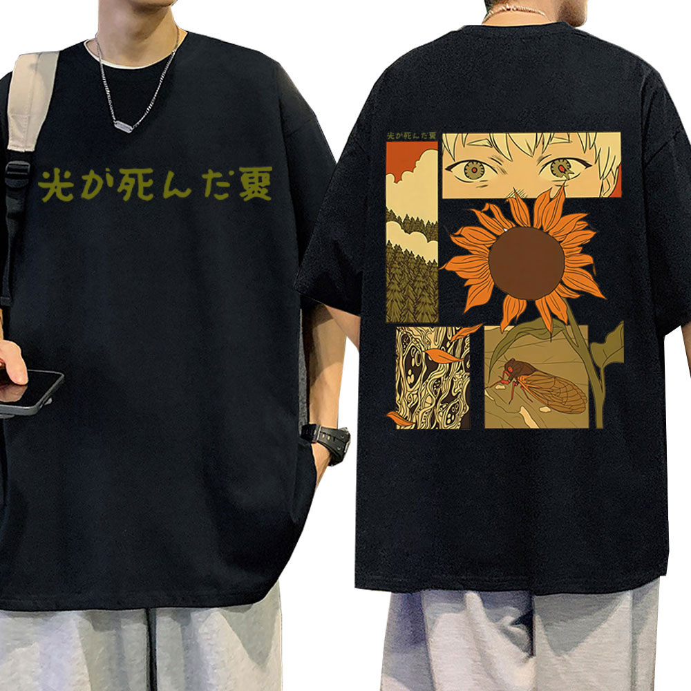 Anime L'estate Hikaru Died T-shirt Hikaru Yoshiki Grafica Manica corta T-shirt Uomo Donna Moda 100% cotone Casual T-shirt