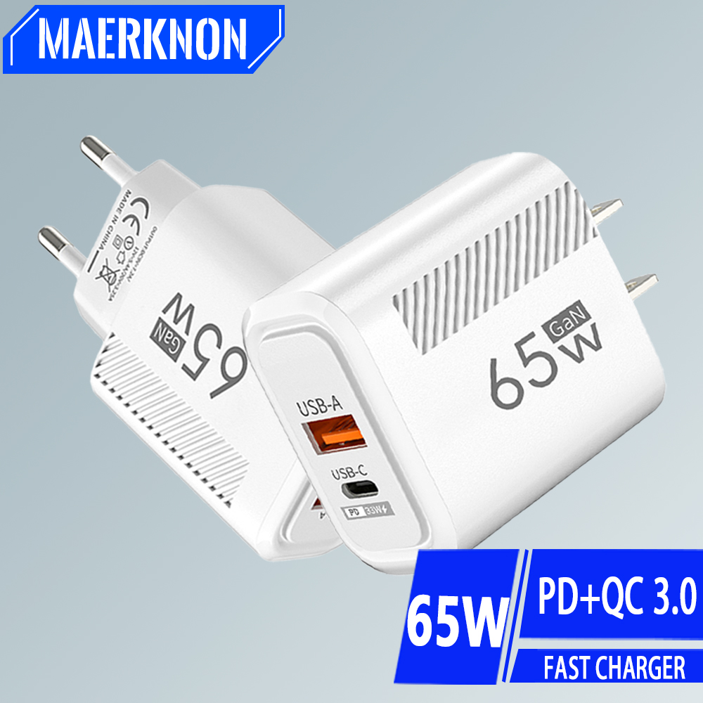 65W GaN USB 고속 충전기 빠른 Charge3.0 PD 유형 C 벽 충전기 iPhone 15 14 Samsung Xiaomi Huawei USB C 전화 전원 어댑터