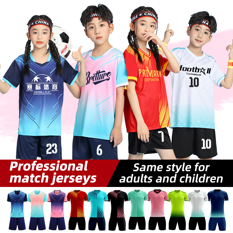 Kinder Team Training Uniformen Kind Basketball Jersey Schnell trocknend Modische Bequeme Junge Mädchen Hemd Sportswear Trainingsanzug