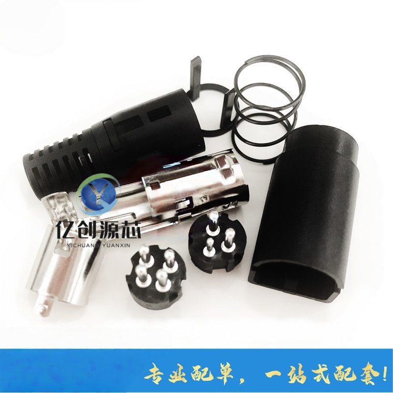 KPPX-4P, KPPX-3P, 4 núcleos, 3 núcleos, stock original, 4P, 3P, conector de alimentación CC