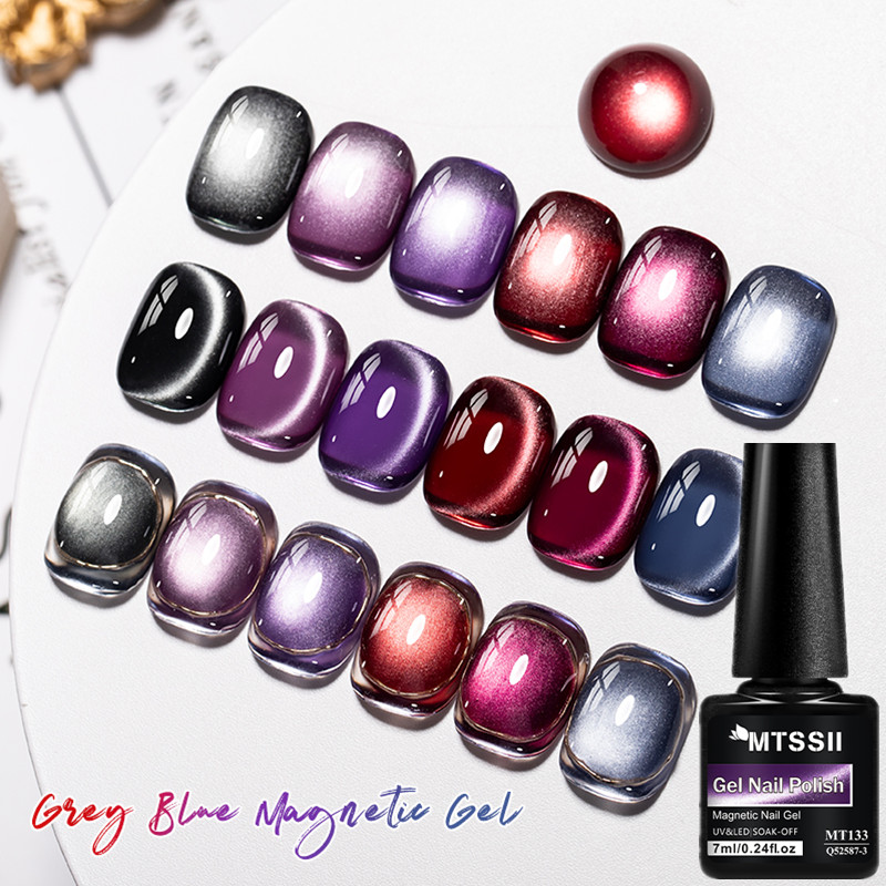 Grey Blue Cat Magnetic Gel Nail Polish Glass Bead Effect Magnetic Gel For Winter Soak Off UV LED Gel Vanrish Manicure Nail Art