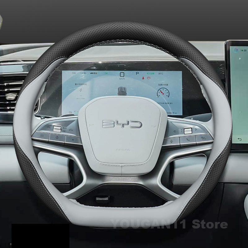 Housse de volant en cuir pour BYD Sealion 7 Dolphin Seal U DM-i 2020-2025, accessoires intérieurs auto BYD Shark 06 2025