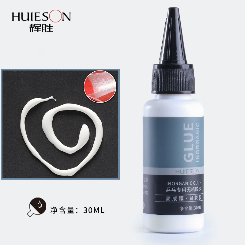 30ML Table Tennis Racket Glue Racket Rubber Cement Glue  ITTF-approved Fast Filming Easy To Use Effective Water Based Inorganic