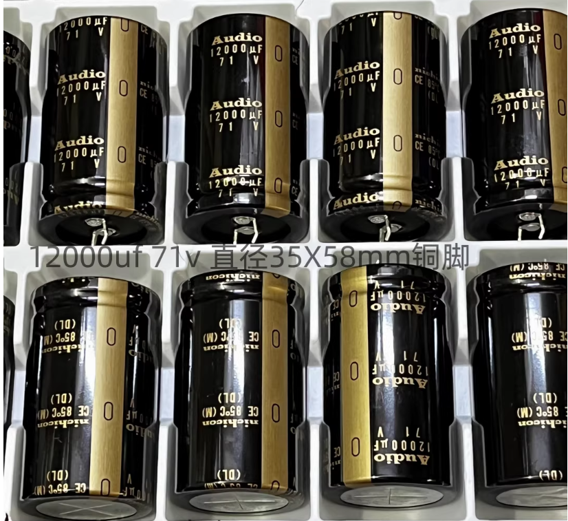 2 stks/partij Originele Japanse Nichicon 12000 uf 71 v AUDIO 35x58mm Audio Condensator Koperen Pin gratis verzending