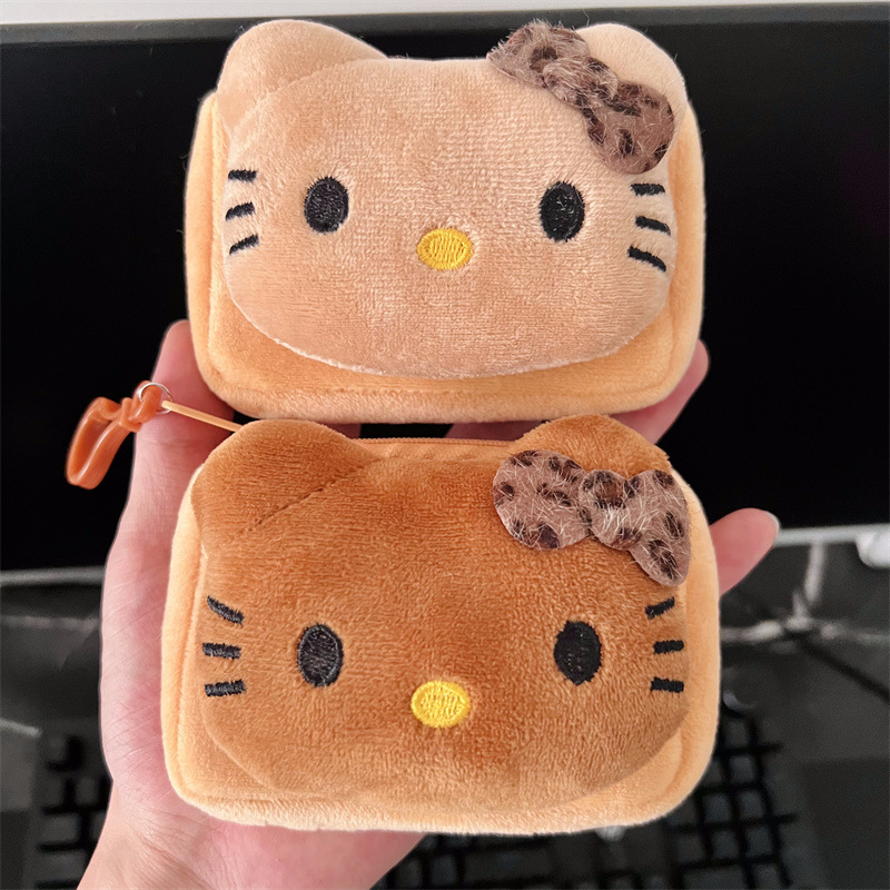 Trendy and Cute Leopard Print Brown Leather KT Cat Coin Purse Portable with A Square Card Case Can Be Hung on The Bag