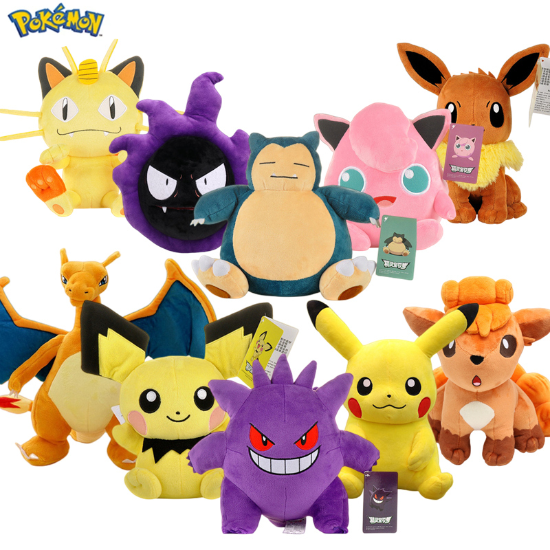 POKEMON oryginalna pluszowa zabawka Gengar Pikachu Charizard prawdziwa pluszowa lalka miękka Kawaii urocza kreskówka Piplup zabawki na prezent dla dzieci