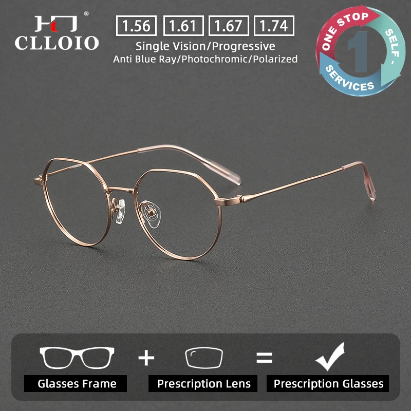 CLLOLO Retro Pure Titanium Anti Blue Light Glasses Fashionable Men Women Reading Glasses Prescription Progressive Glasses 81041
