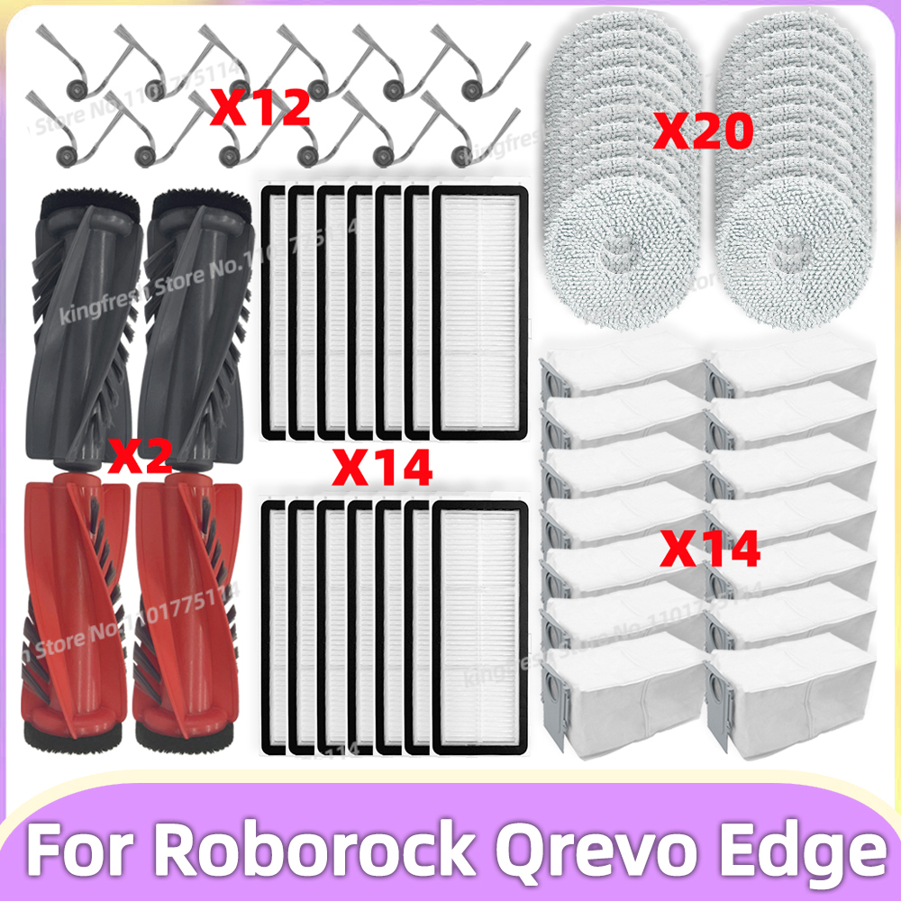 Подходит для ( Roborock Qrevo EdgeC / Edge / Edge S5A / 5V1 / Curv / S5V / S5X / 5A1 / 5XC / 5AE / CurvC / Qrevo C ) Запчасти Основной Валик Боковая Щетка Фильтр HEPA Тряпка для Мытья Полов Пылевой Мешок Аксессуары