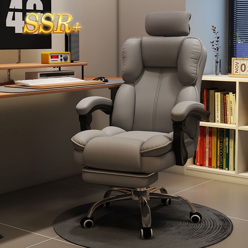 Silla ergonómica para ordenador, silla de oficina para videojuegos, respaldo giratorio, asiento de jefe, silla de escritorio duradera para estudiantes, muebles de oficina