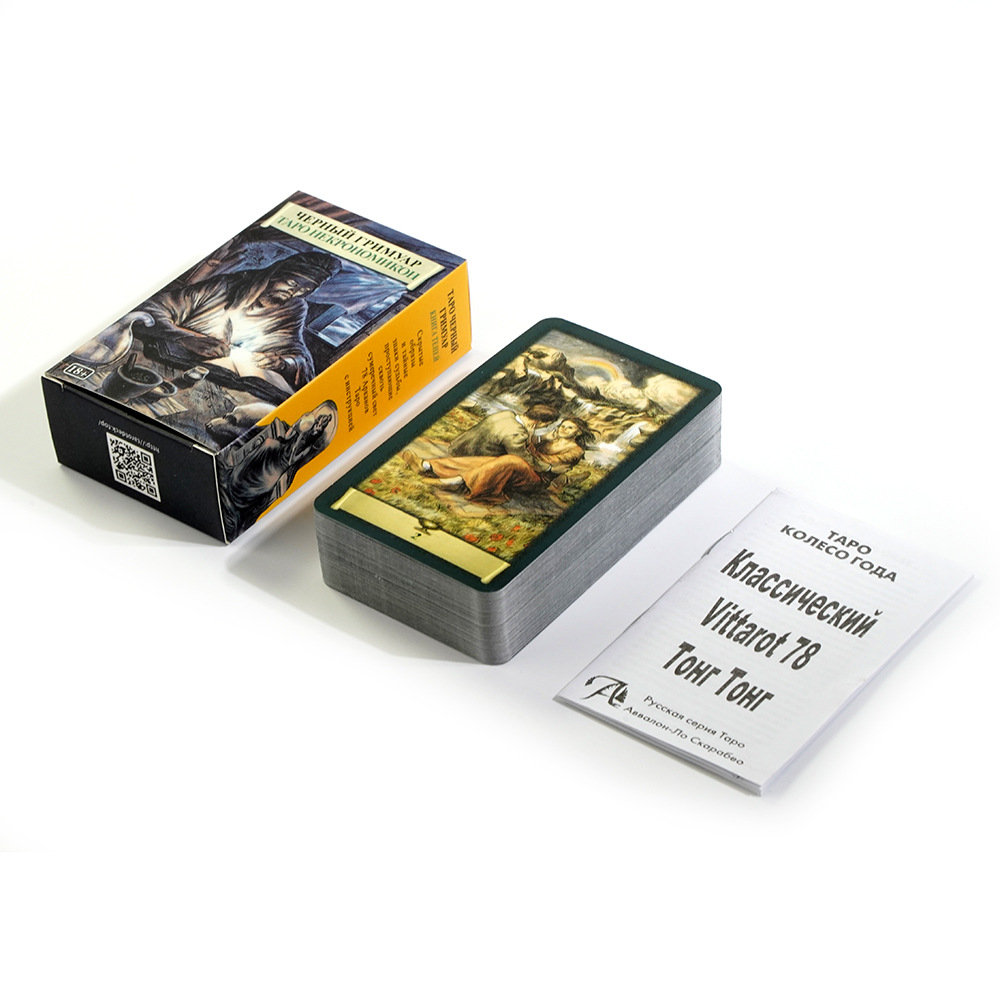 78 cartes de tarot du grimoire noir 10.3x6cm avec guide en langue russe