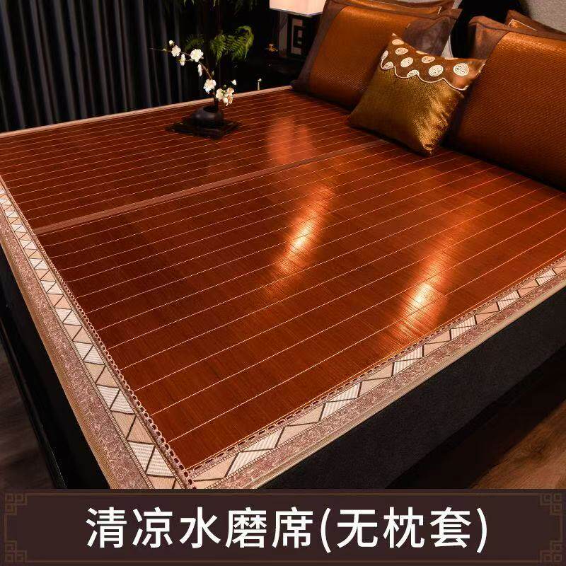 Bamboo Cool Mat Bamboo Mat Summer Dual-Use Double-Sided Household Straw Mattress Foldable Luxury Ice Mat