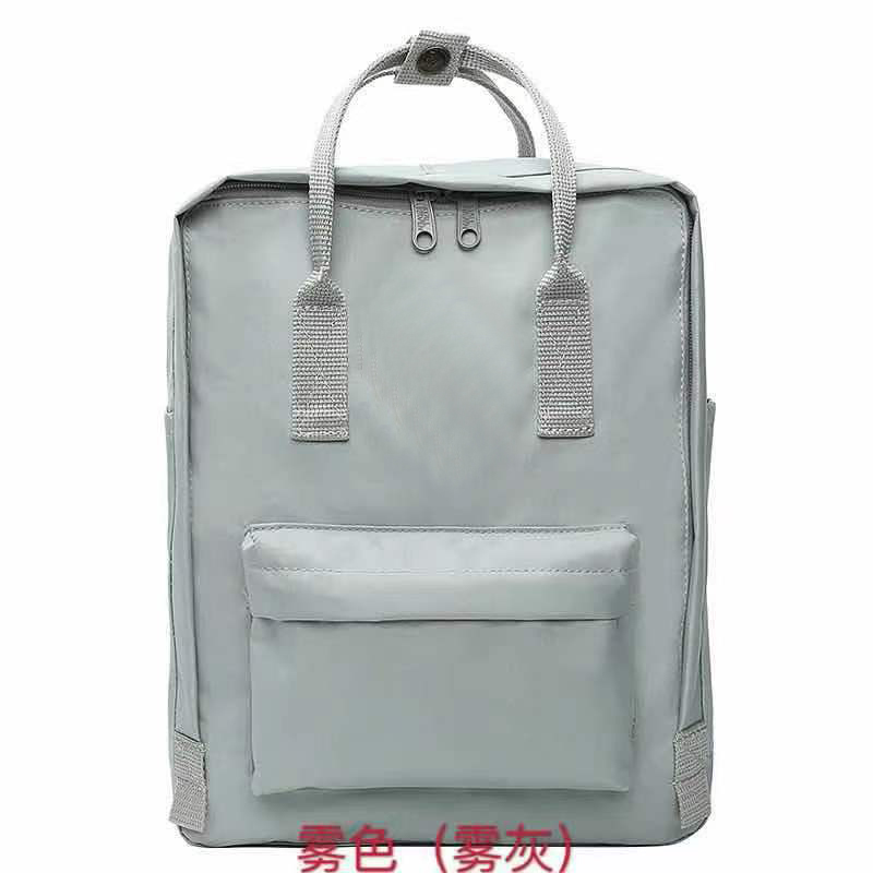 Sac à dos Fox pour ordinateur, sac d'école pour étudiants, sac de transport simple et tendance, sac à bagages léger de grande capacité, sac de voyage