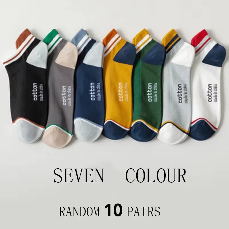 5 paia di calzini da uomo multipli corti alla moda traspiranti alla caviglia, comodi e divertenti, casual, stile da strada, in poliestere