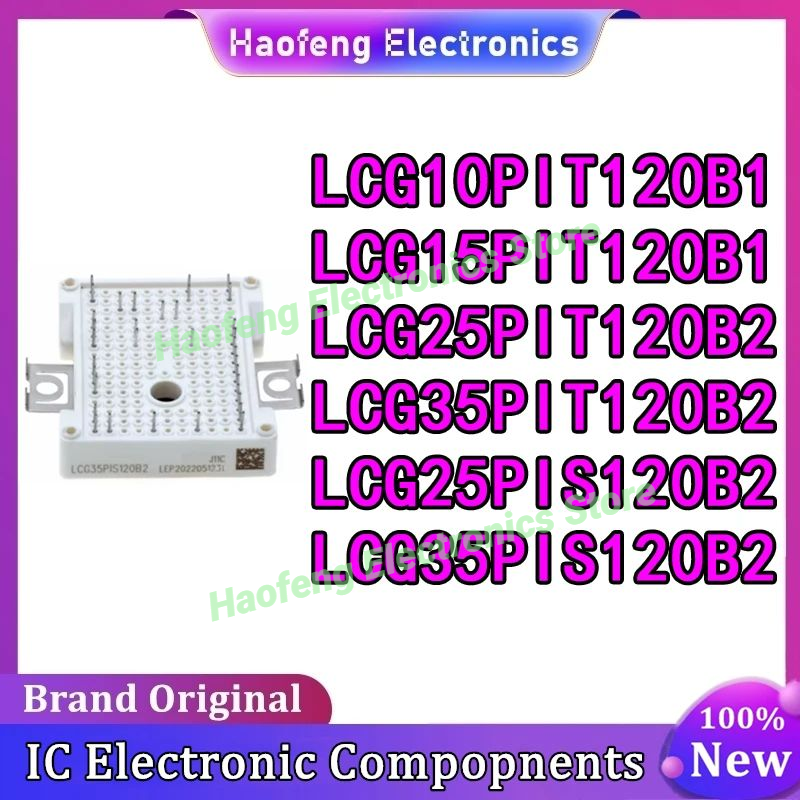 LCG15PIT120B1 LCG10PIT120B1 LCG25PIT120B2 LCG35PIT120B2 LCG25PIS120B2 LCG35PIS120B2