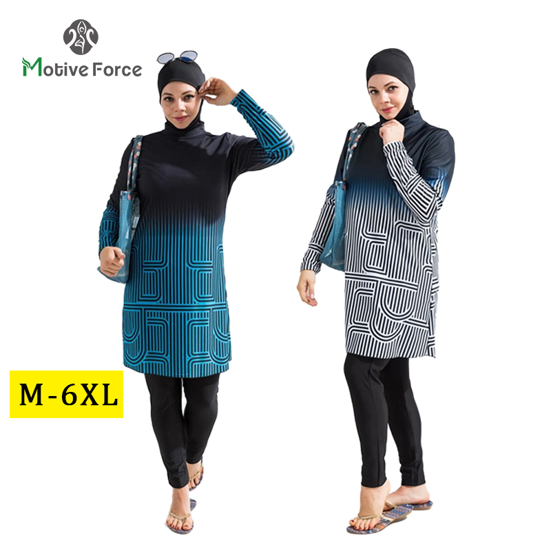 Burkini muslim swimwear boerkini dames zomer burkini moslim badmode vrouwelijke moslim hijab Moslim Zwemmen Pak Voor Vrouwen Cover Ups Badmode Abaya Abaya Hijab Lange Mouwen Bescheiden Badpak Burkini Islamitische