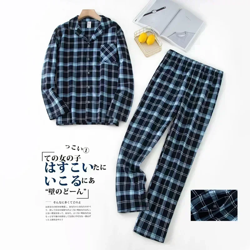 Trajes de casa para hombre, pantalones de manga larga, trajes para Otoño e Invierno, Pijamas para hombre, pijamas de franela con diseño a cuadros para hombre