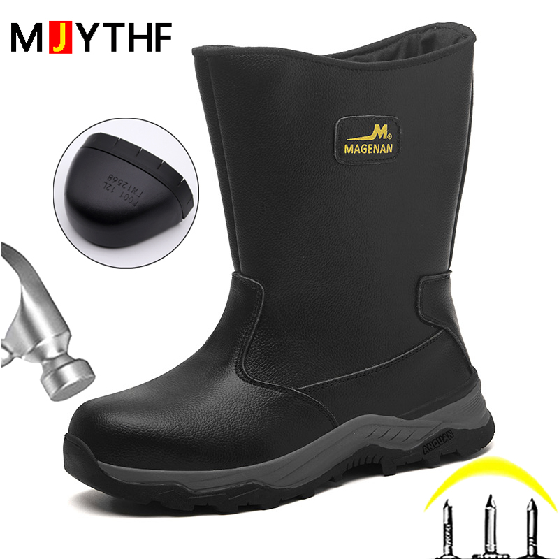 Waterproof Men's Boots Work Safety Shoes Puncture-Proof Security Boots Anti-Scald Welding Boots Steel-Toe Shoes Leather Boots