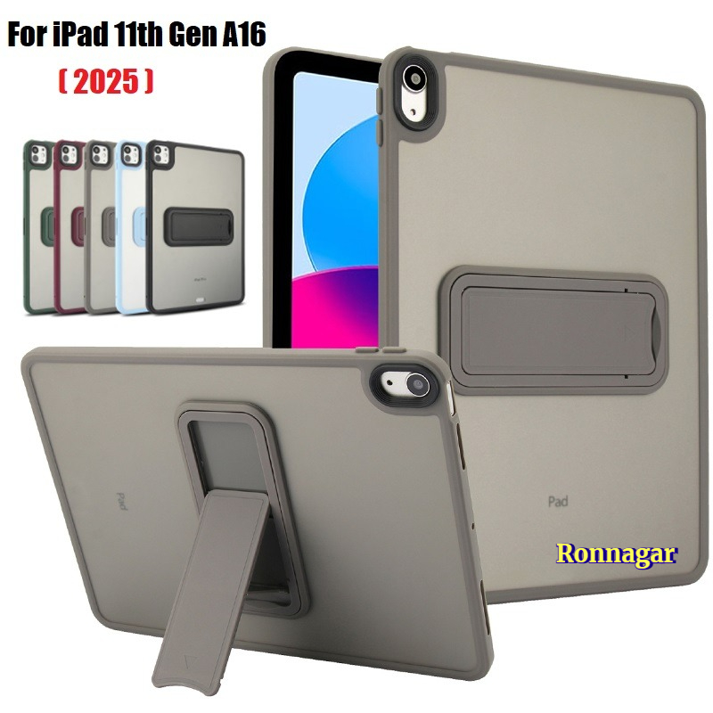 Étui avec support pour iPad A19 12e génération 2026, A16 11e génération, Air 11 13 pouces, Pro 11 13, M4 Pro 12.9 6e génération, 5e génération, Air 4 5 10.9, 10e génération, 8e génération, 9e génération 10.2, 9.7 5e gé