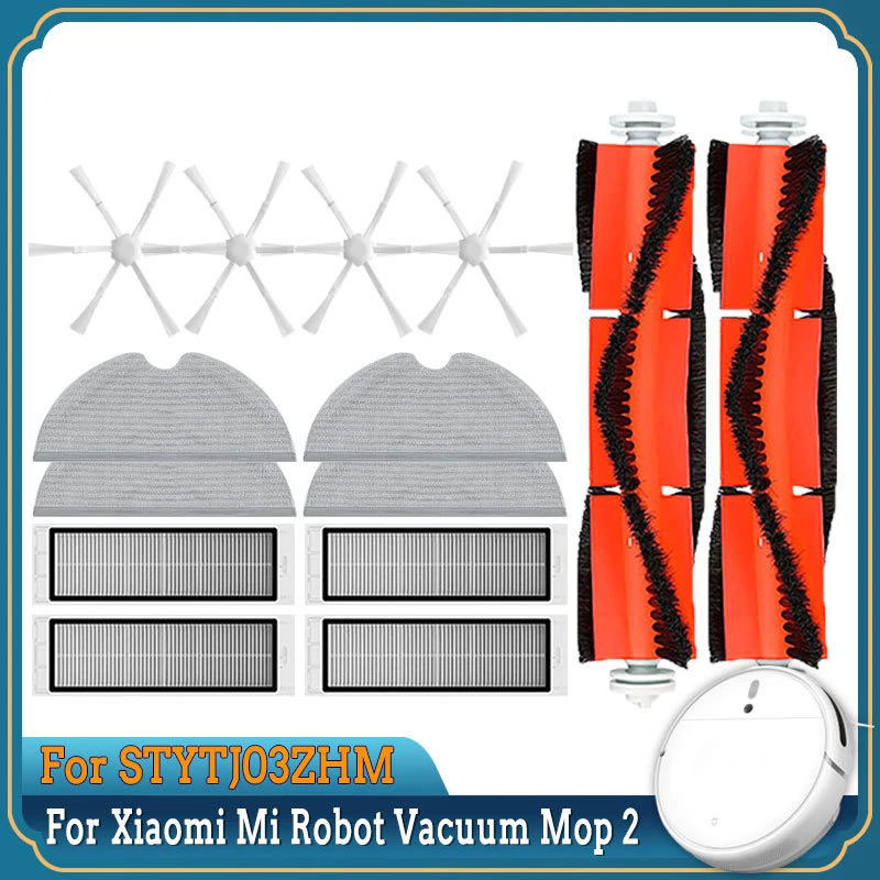 Для Xiaomi Mi Robot Vacuum Mop 2,STYTJ03ZHM,Hepa-фильтр,ткань для швабры,аксессуары для робота-пылесоса Mijia, основная щетка, боковая щетка, сменные запасные части